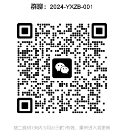 微信截圖_20240516083848.png